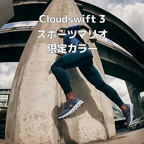 Image of On Men's Cloudswift 3 Running Shoes