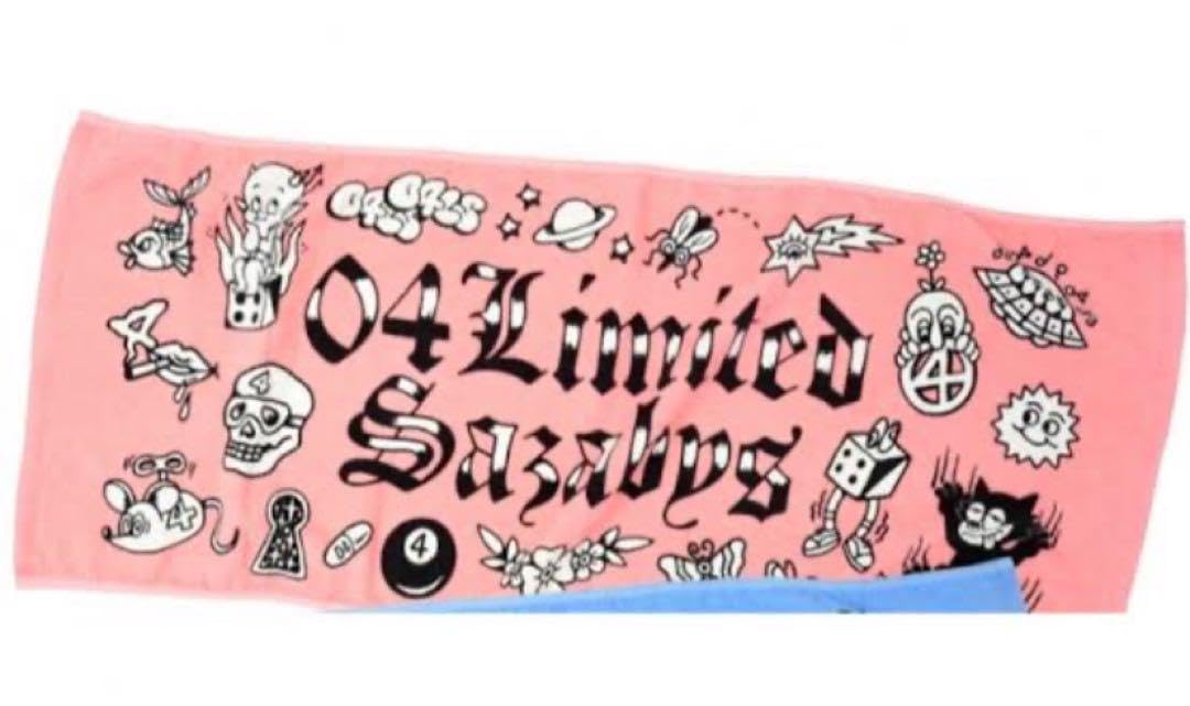 Amazon.co.jp: 04 Limited Sazabys タオル ピンク フォーリミ : おもちゃ