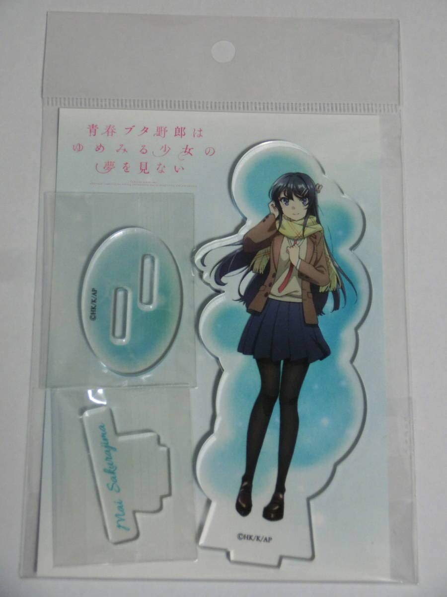 青春ブタ野郎はゆめみる少女の夢を見ない アクリルスタンド Amazon.co.jp: 劇場版 青春ブタ野郎はゆめみる少女の夢を見ない