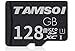 DINIKE 256GB Micro SD Memory Card High Speed Class 10 Micro SD SDXC Card with SD Adapter