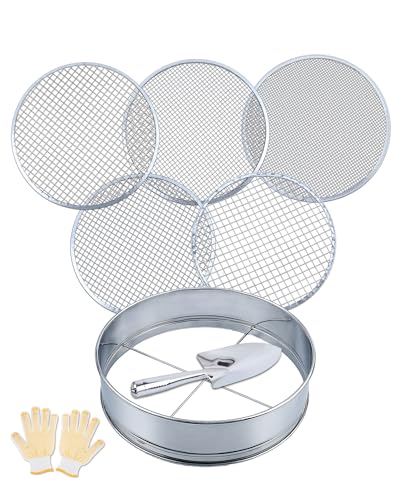 HIPULX 5-in-1 Soil Sifter Set with 5 Replaceable Stainless Steel Mesh Screen & Shovel (1/8' to...