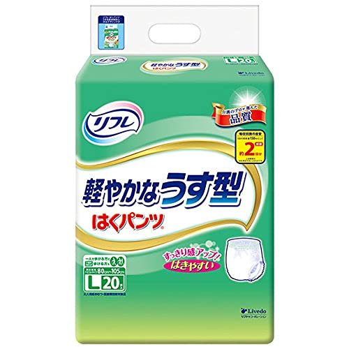 ylpނށzt ͂pc y₩Ȃ^ kTCY QOyUZbgiP[X̔jz