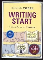 Writing Start B004UBCHII Book Cover