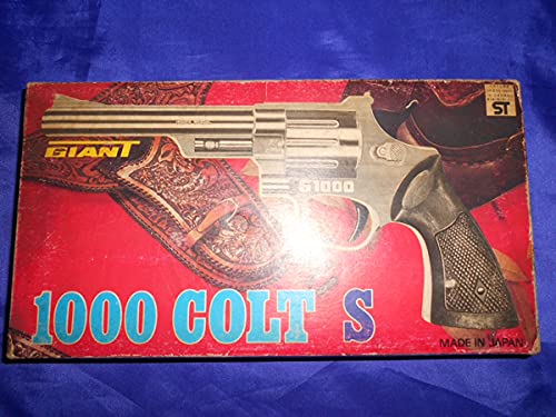 Amazon | コルトパイソン 1000 COLT S GIANT MADE IN JAPAN