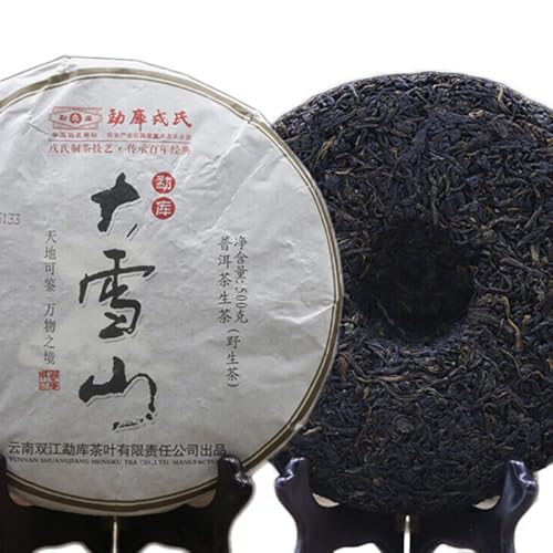 Thé Puerh Brut Mengku Rongshi Grande Montagne des Neiges Galette 500g Vieilli
