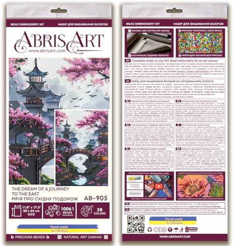 Image of Wizardi Main Bead Embroidery Kit - The Dream of a Journey to The East. Colorful Beads, Beading Needles. DIY Kit. Embroidery for Beginners. Home Decor. AB-905 Abris Art