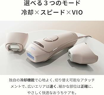 Amazon | スムーズスキン pure SWITCH 脱毛器 レディース VIO対応 VIO Amazon | スムーズスキン pure SWITCH 脱毛器 レディース VIO対応 VIO