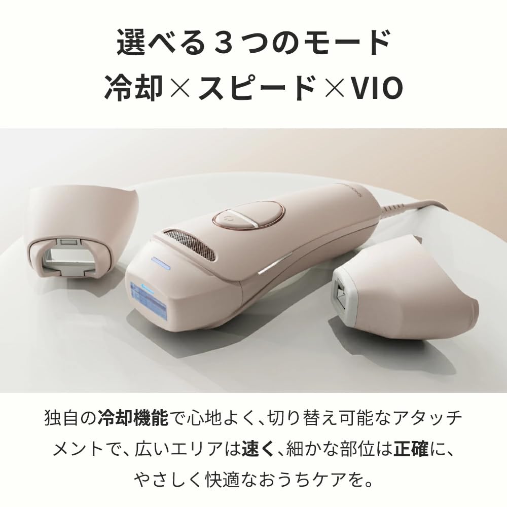 Amazon | 【近藤千尋アンバサダー】スムーズスキン pure SWITCH 脱毛器