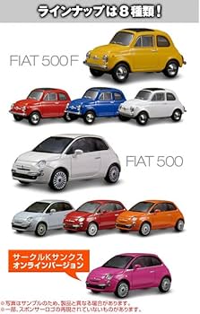 Amazon | 京商 1/64 フィアット ミニカーコレクション FIAT 500