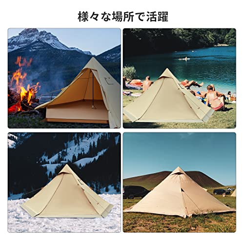 KingCamp ワンポールテント 簡単設営 1—2人用 料理可 ポリコットン TC素材 テント 焚火可 煙突穴付き (約φ9cm) 耐風 ワンポールテント+キャンプコット セット 簡易 ベッド コンパクト 折りたたみ 超軽量 航空アルミ 収納袋付き アウトドア用品 7枚目