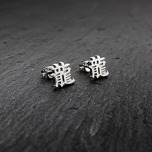 Pendientes de dragón kanji japonés de acero negro góticos 7