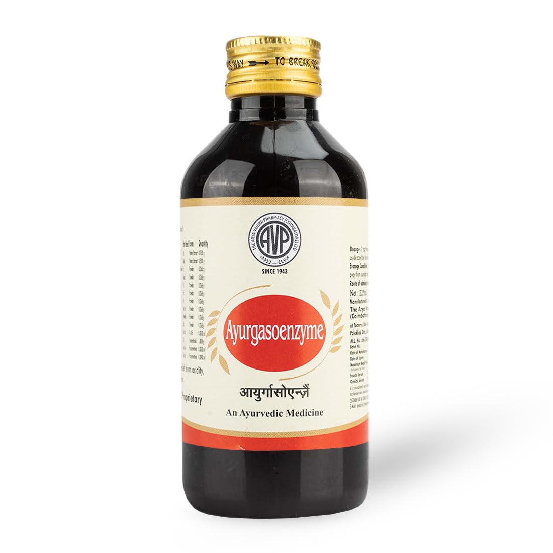 AVP Ayurgasoenzyme 225ML | Helps In Indigestion | Reduces Burning Sensation | Reduces Discomfort In Digestive Tract | Boosts Digestion | Digestive Care (B0CC529KGV) Amazon Price History, Amazon Price Tracker