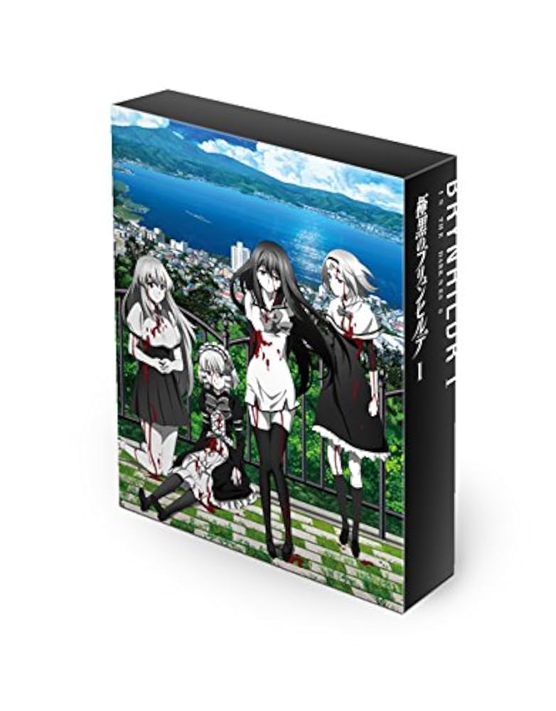 極黒のブリュンヒルデ DVD-BOX I 9n2op2j Amazon.co.jp: 極黒のブリュンヒルデ DVD-BOX I : 村上良太:逢坂