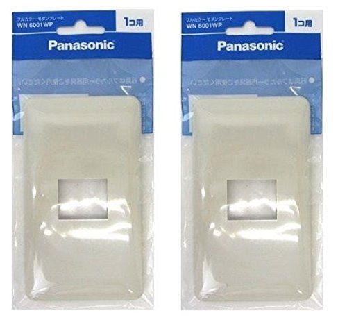 Amazon.co.jp: 【2個セット】パナソニック(Panasonic