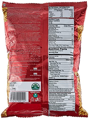 Image of Bikano Bhujia Spicy & Crispy Namkeen | Made with Husked Dew Moth Bean Flour & Chickpea Flour | Authentic Indian Snack with Traditional Spices - 200g