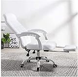 N&O Renovation House Ergonomic Leather Computer Desk Chair Simple Gaming Chair with Swivel Backrest Stool (Color : Without footrest Size : White)