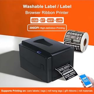Satin Ribbon Printer - Professional Thermal Transfer Barcode Printer for 20-108mm Width Ribbons | Print Custom Presents Tags, Washable Clothing Labels & Retail Hang Tags | 300 DPI Resolution