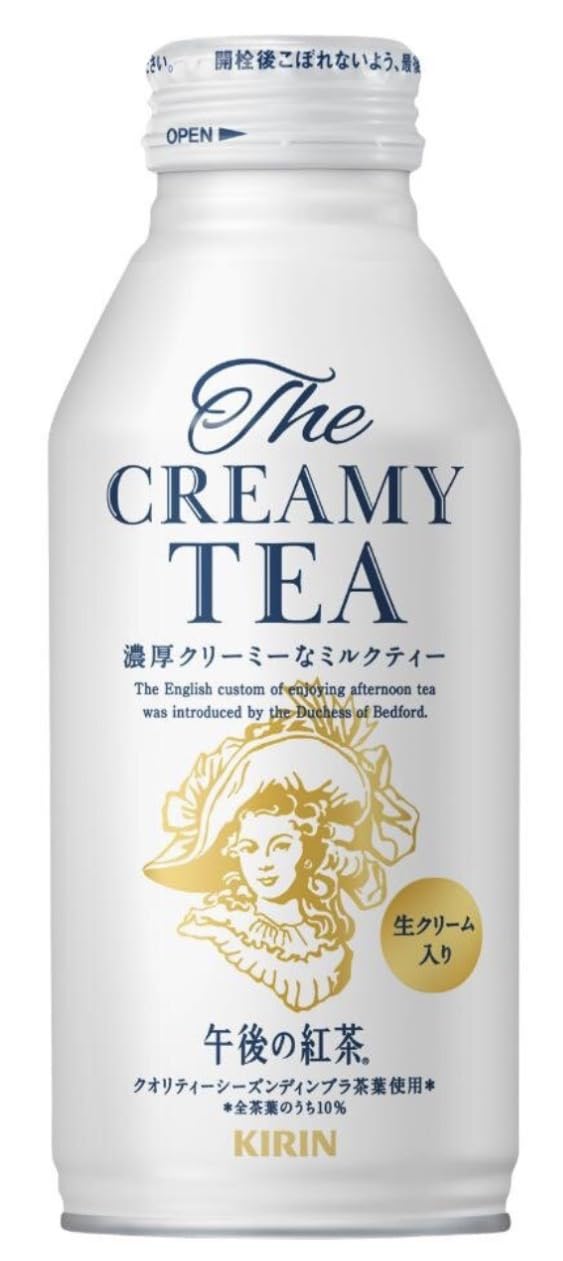 KIRIN 午後の紅茶　The CREAMY TEA 370g ボトル缶　24本 Amazon.co.jp: キリン 午後の紅茶 The CREAMY TEA 370g 24本 ボトル缶