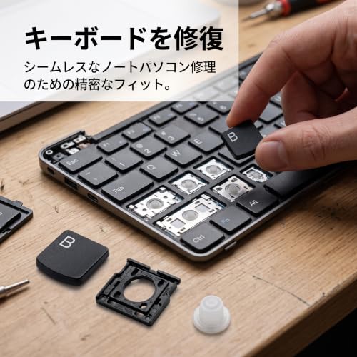 Componente de reparación de teclado con tapa, cúpula y borde para ThinkPad 6