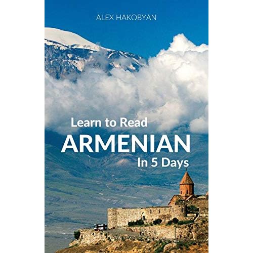 Learn to Read Armenian in 5 Days