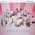 【Amazon.co.jp限定】SEVENTEEN JAPAN BEST ALBUM「ALWAYS YOURS」(通常盤)