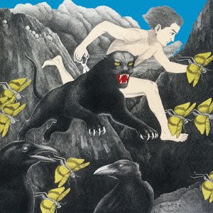 【オリジナル】友川かずき/千羽鶴を口に咬えた日々（LP）和モノ和物レアグルーヴ Amazon.co.jp: 千羽鶴を口に咬えた日々: ミュージック