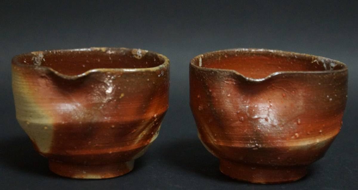 備前焼 小西陶蔵造 雰囲気ある窯変ぐいみ(二客) 片口湯冷まし/ミルクピッチャー Amazon.co.jp: 閑備前焼 小西陶蔵 造 雰囲気ある 窯変ぐいみ二客