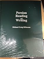 Persian Reading and Writing 1931546770 Book Cover