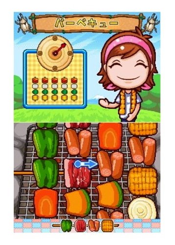 Cooking Mama World : Club Aventure - vue 2
