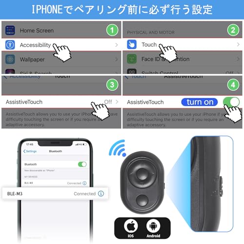 スマホスタンド アーム 寝ながら 携帯スタンド スマホホルダー ベッド 卓上 俯瞰撮影 フレキシブル 360回転 土台強化iPhone/Android対応 スマートフォン用Bluetoothリモコンシャッター付き ウェブ会議/テレワーク/ライブ配信/ビデオ鑑賞用