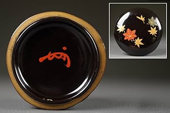 Amazon.co.jp: 千寿平安 清鳳 紅葉蒔絵 桜 金輪寺 茶器 中斎