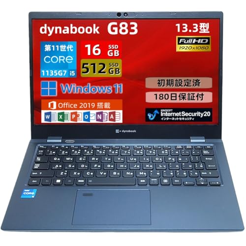yςݕiz y m[gp\R dyna book G83 13.3^FHD 11 Core i5-1135G7 16GB M.2 SSD 512GB Windows11 & Office2019 m[gPC WEBJ H