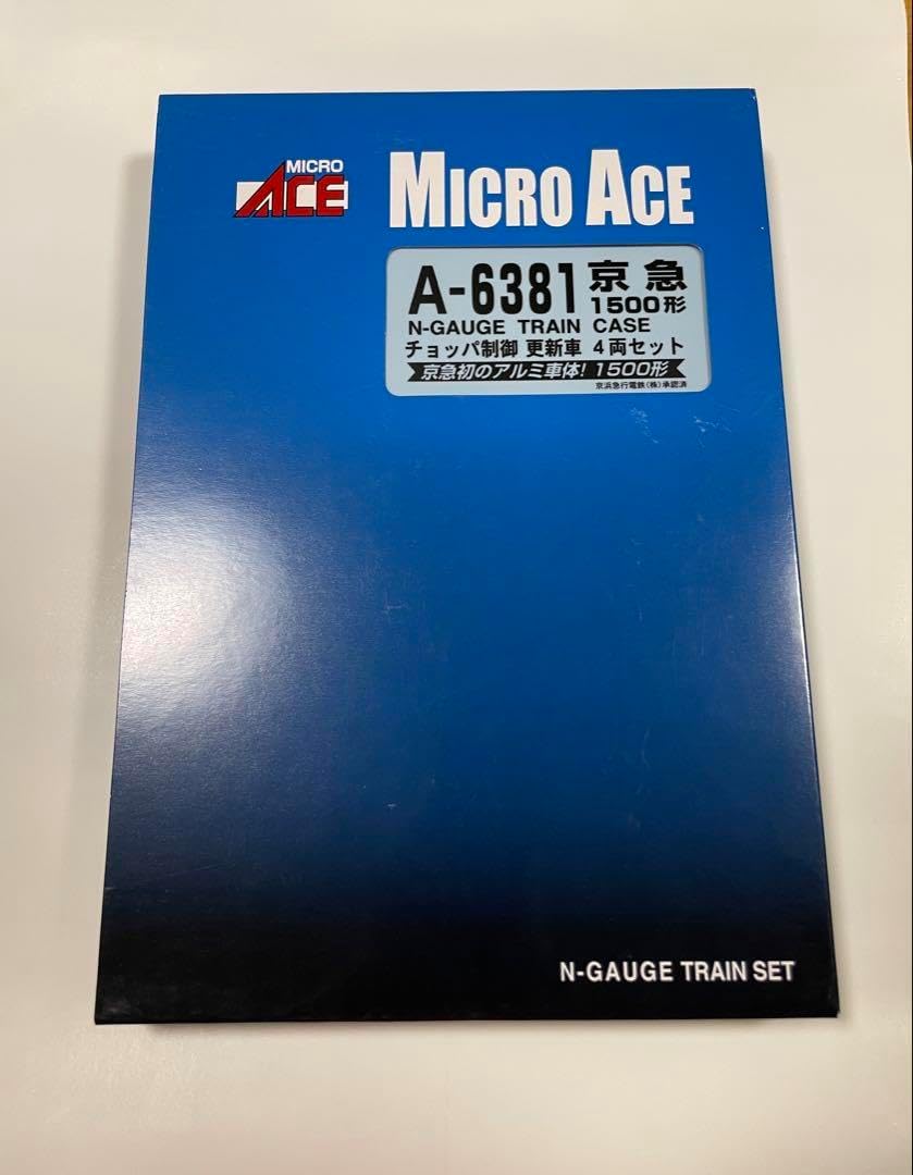 マイクロエース　京急 1500形　チョッパ制御　更新車　4両 Amazon | マイクロエース A-6381 京急1500形 チョッパ制御 更新