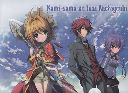 Amazon 神さまのいない日曜日 クリアファイル アイ アリス ストラトミットス アニメ 萌えグッズ 通販