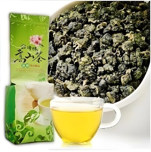 HELLOYOUNG Taiwan High Mountain Oolong Tea China Original from China Natural Floral Aromas Loose Green Brew Tea No Additives Authentic Rhyme Flavor Green Tea Drink (2pcs)