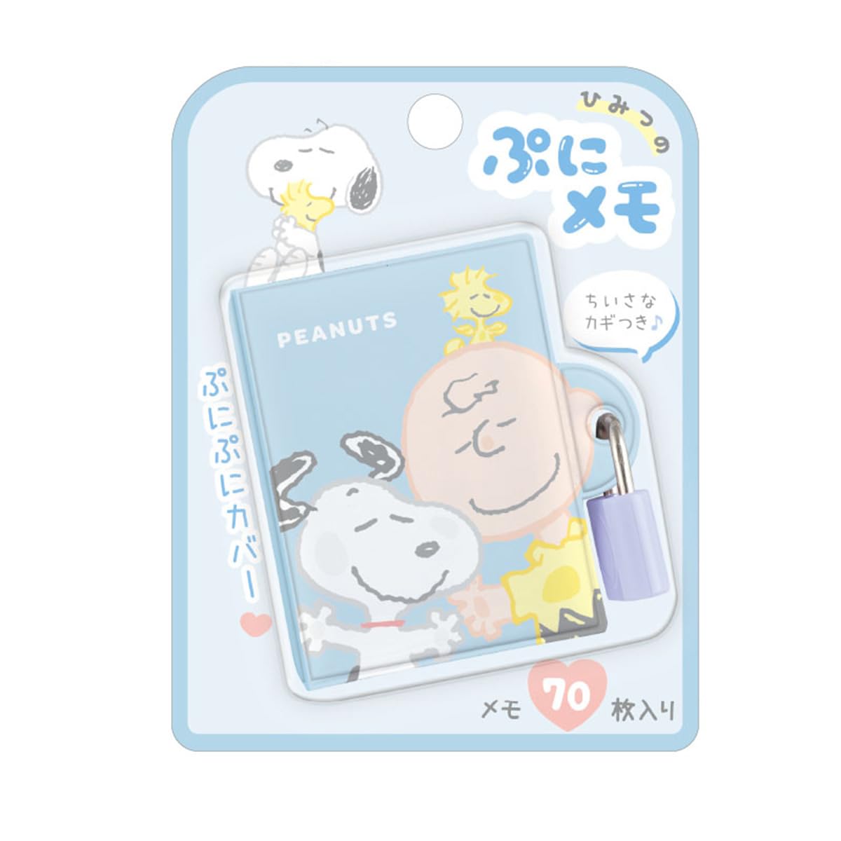 Amazon.co.jp: クラックス ひみつのぷにメモ スヌーピー (むぎゅっと