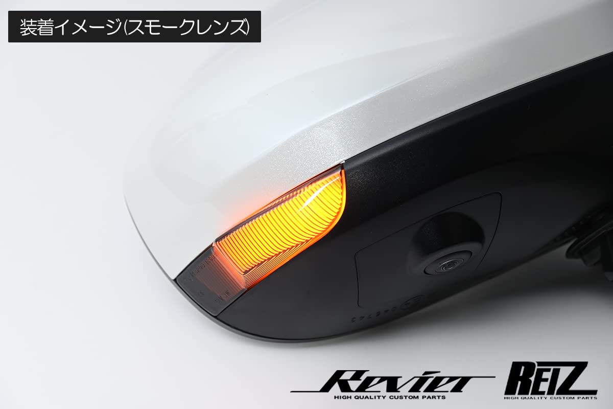 Amazon | [流星バージョンSS] LEDウィンカー ロアカバー交換式 LED