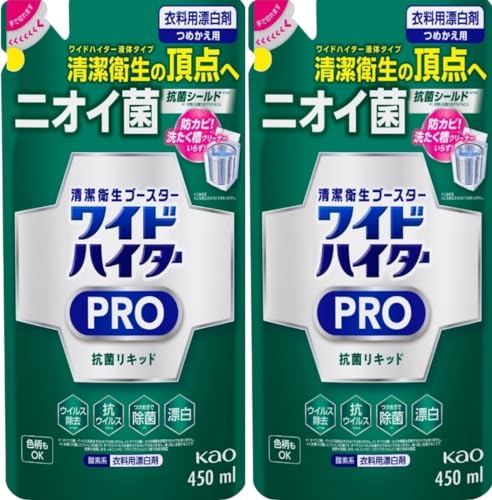 �n�C�^�[ (�y����2�܁z���C�h�n�C�^�[ �o�q�n �R�ۃ��L�b�h �߂����p 450ml×2)