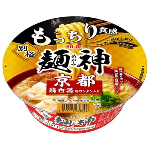 明星食品 別格 麺神 京都鶏白湯 119g×12個入のサムネイル
