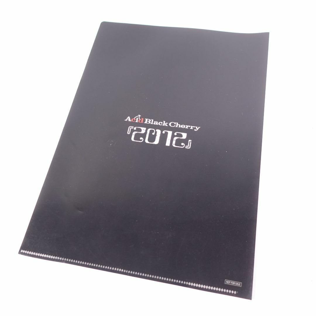 Amazon.co.jp: Acid Black Cherry ABC yasu 限定ファイル : おもちゃ