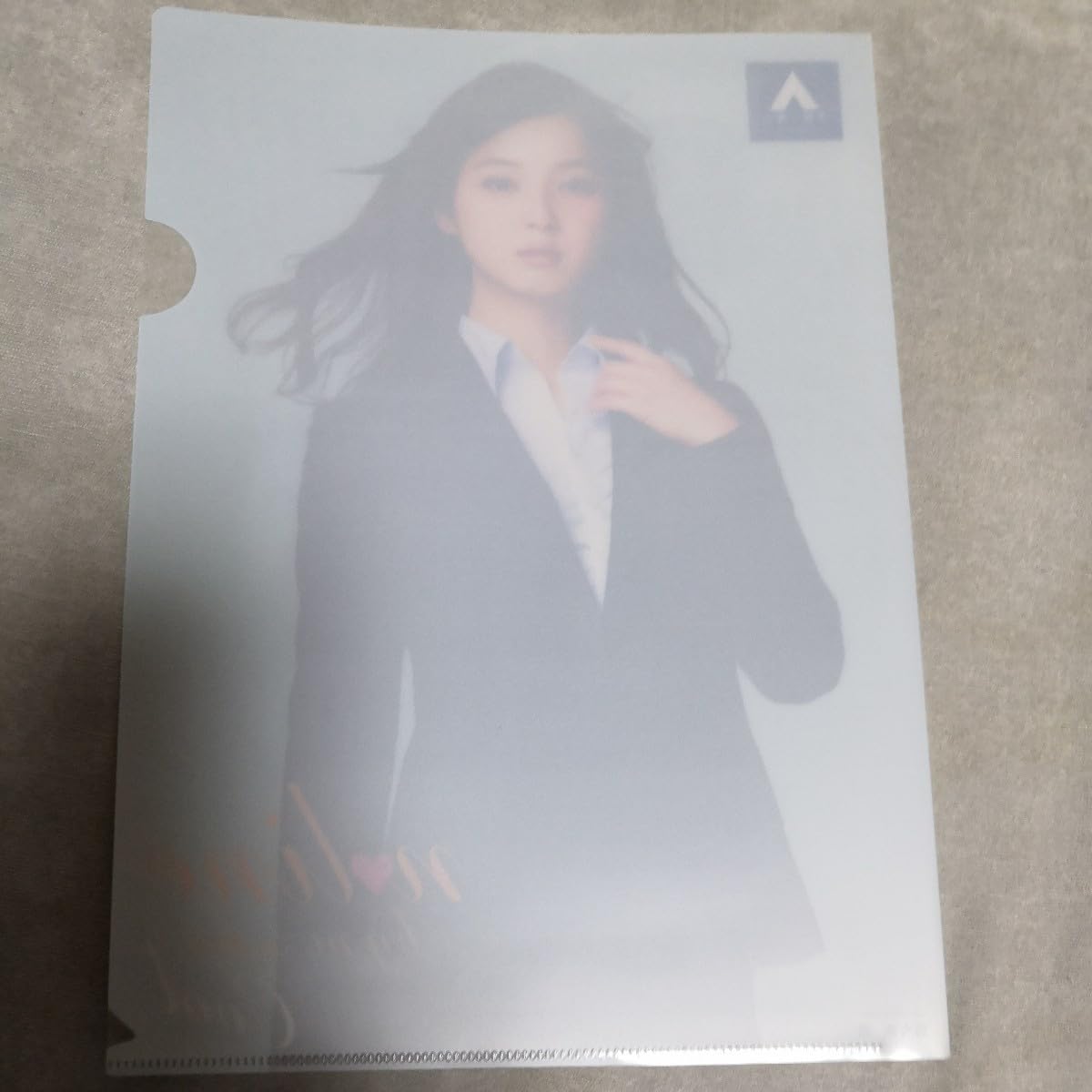 佐々木希のクリアファイル Amazon.co.jp: 佐々木希 クリアファイル 2種類セット 人気