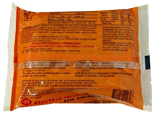 Oriental Style Beef Noodle(30 Packages) #TOP1