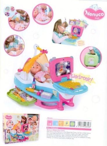 Famosa Nenuco Coffret Centre De Maternite Amazon Fr Jeux Et Jouets