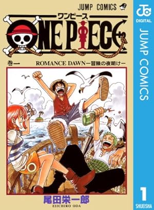 ONE PIECE ワンピース 1〜102巻セット ONE PIECE ワンピース 1~102巻セット ONE PIECE 102 (ジャンプ