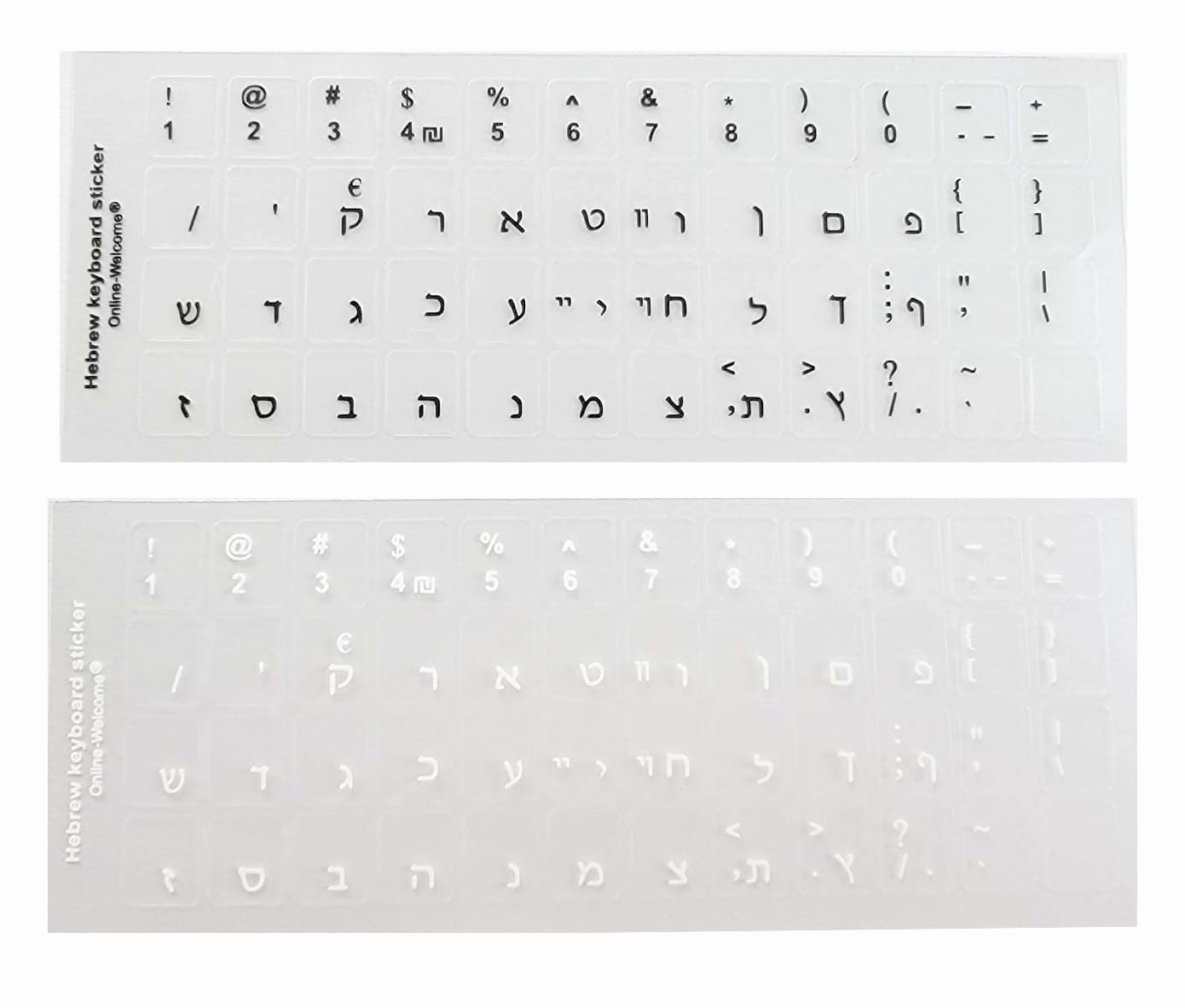 Autocollants clavier hébreu pour ordinateur portable azerty et mac