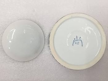 大値下げ⚫高陽 泥裏珠光 陶齋 斎藤三郎⚫染付色絵飾り皿:齋藤三郎 作品 大値下げ⚫高陽 泥裏珠光 陶齋 斎藤三郎⚫染付色絵飾り皿:齋藤