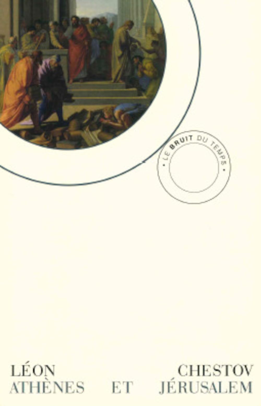 Athènes et Jérusalem: Un essai de philosophie religieuse