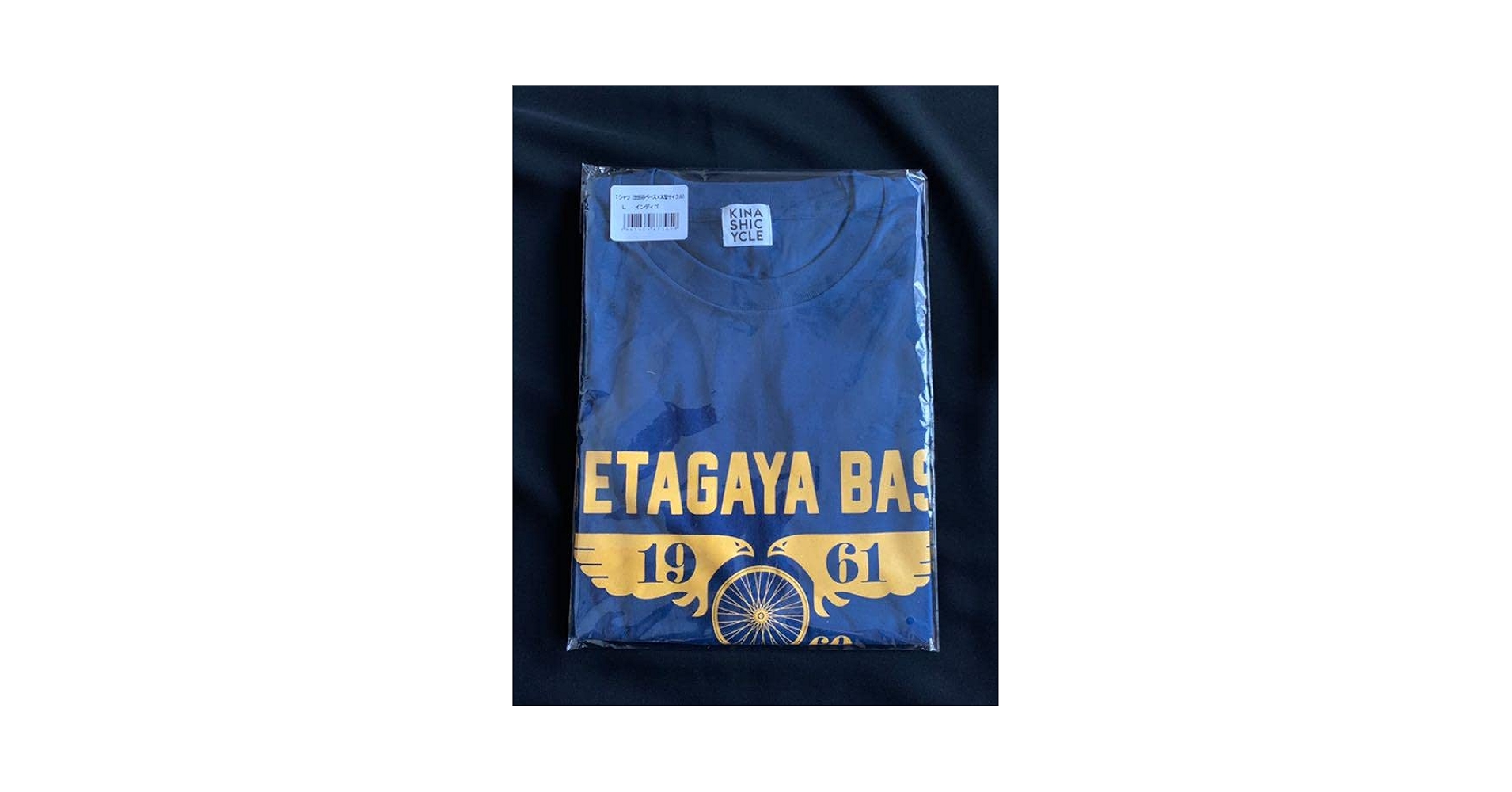Amazon.co.jp: 木梨サイクル Tシャツ 世田谷ベース コラボ