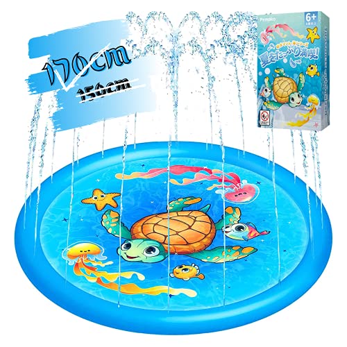 噴水マット 噴水プール 水遊び 噴水 芝生遊び 噴水おもちゃ 親子遊び プール 170cm 夏の日 暑さ対策 PVC ブルー