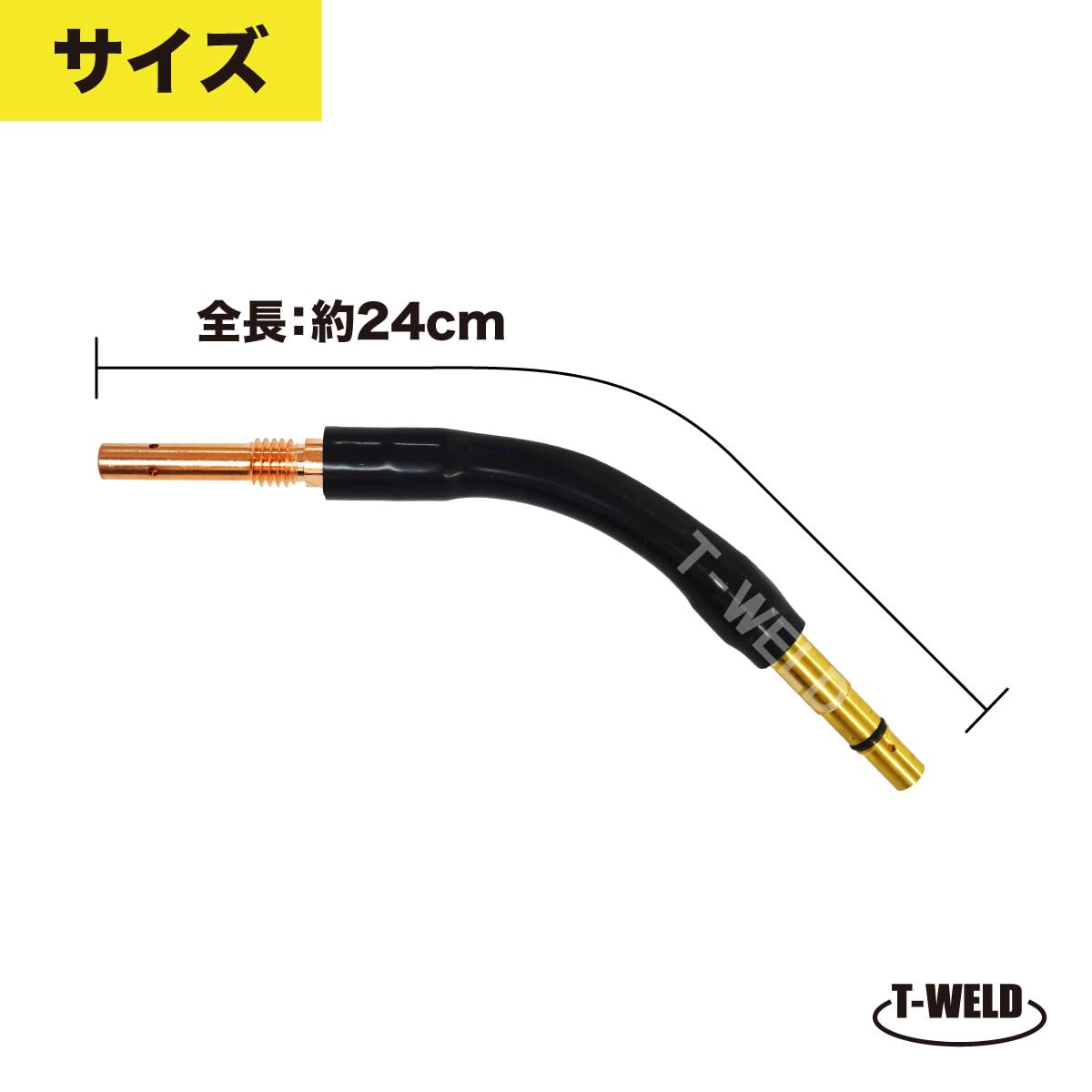 Amazon | TOAN 半自動溶接機 CO2 ダイヘン 350A トーチボディ